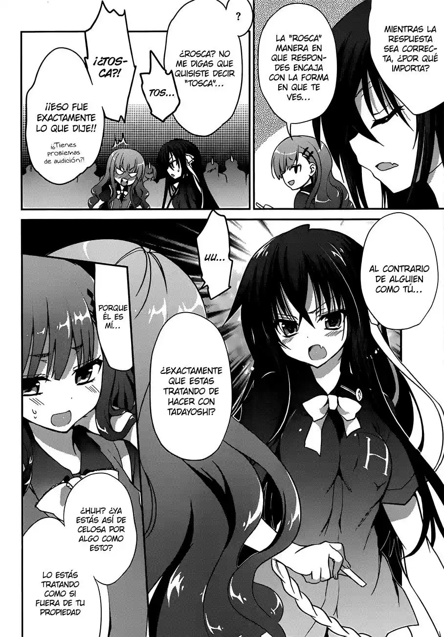 Kiryuuin Kaya ni Chi wo Suwareru dake no Kantan na Oshigoto (2011) - Capítulo 8 - Página 10 - LectorTMOo