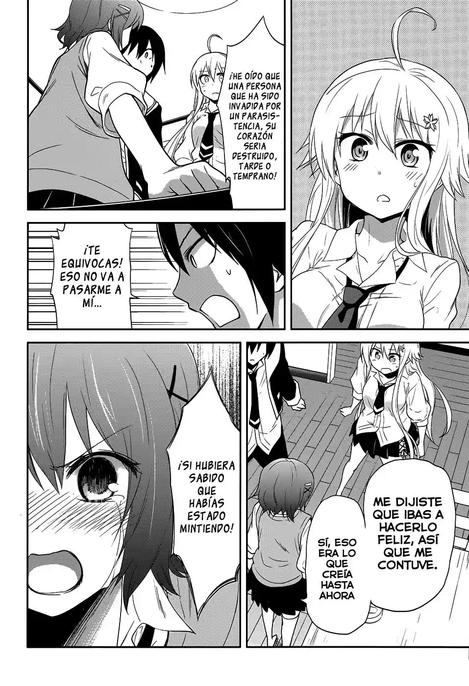 Kisei Kanojo Sana: Parasistence Sana (2012) - Capítulo 10 - Página 6 - LectorTMOo