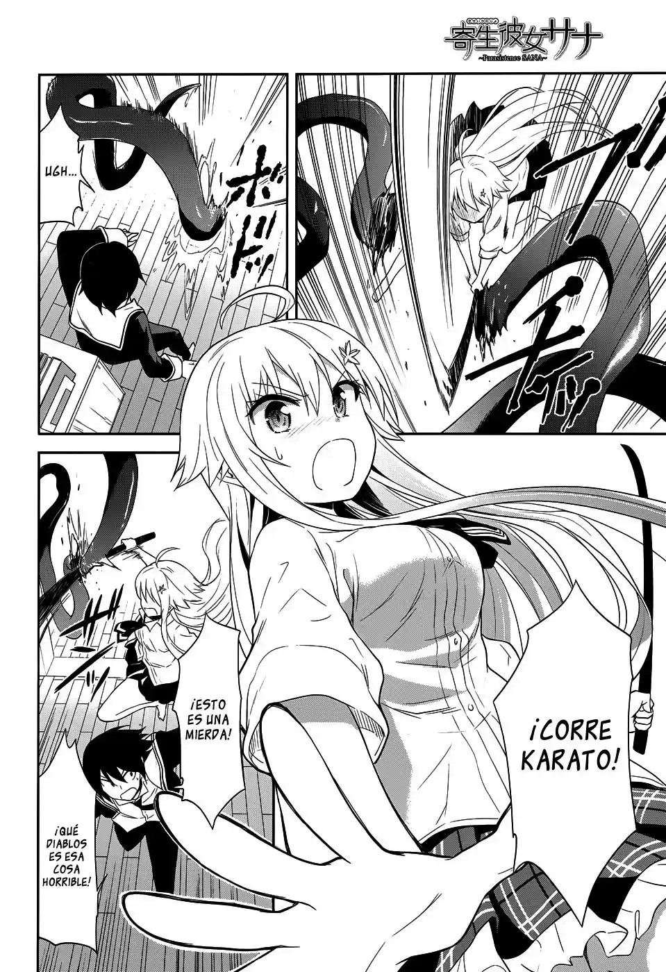 Kisei Kanojo Sana: Parasistence Sana (2012) - Capítulo 10 - Página 14 - LectorTMOo