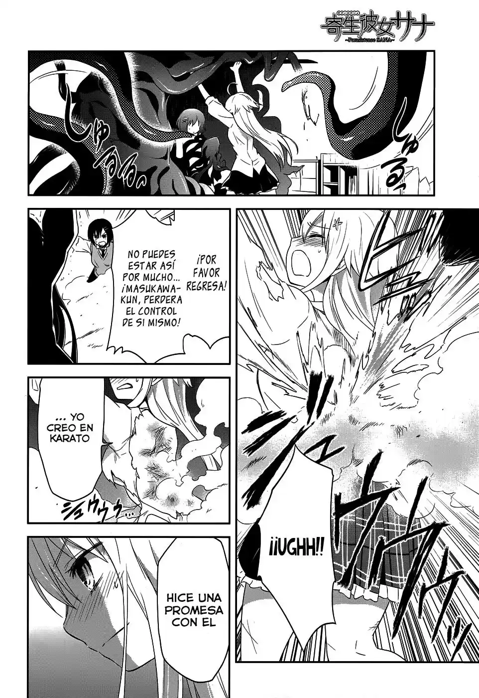 Kisei Kanojo Sana: Parasistence Sana (2012) - Capítulo 11 - Página 13 - LectorTMOo