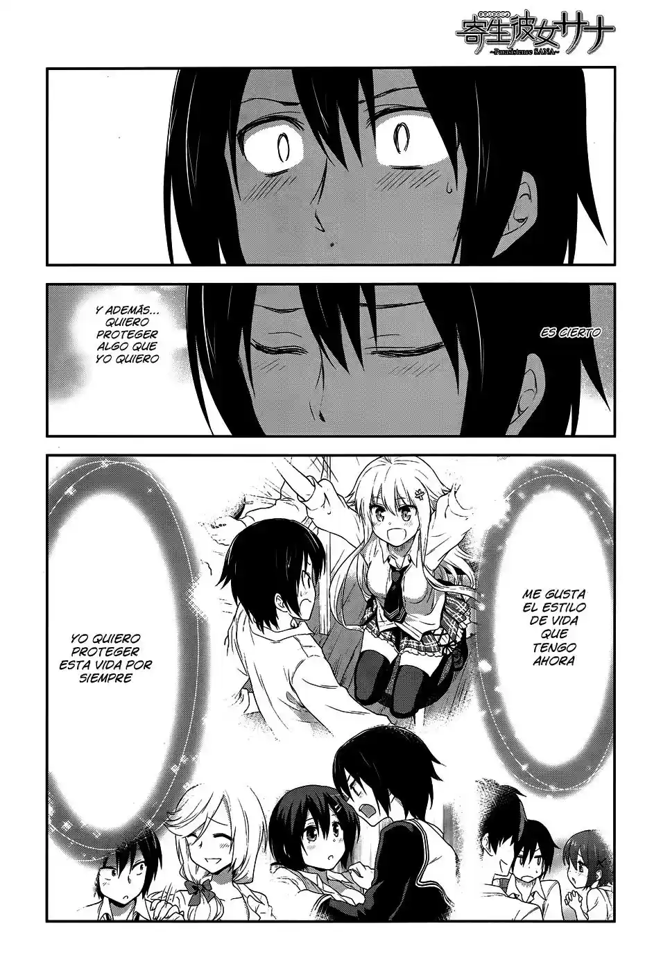 Kisei Kanojo Sana: Parasistence Sana (2012) - Capítulo 11 - Página 15 - LectorTMOo