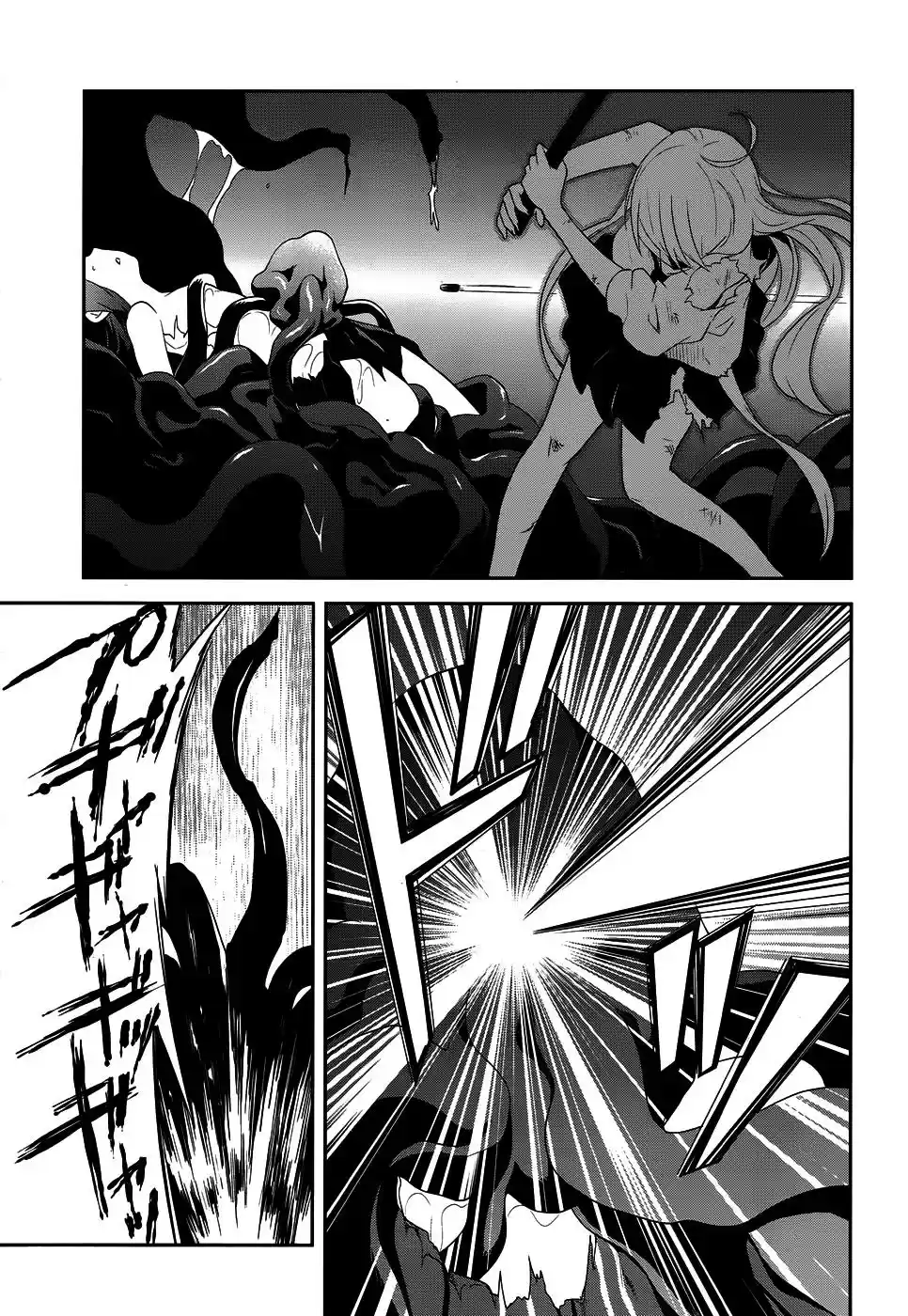 Kisei Kanojo Sana: Parasistence Sana (2012) - Capítulo 11 - Página 20 - LectorTMOo