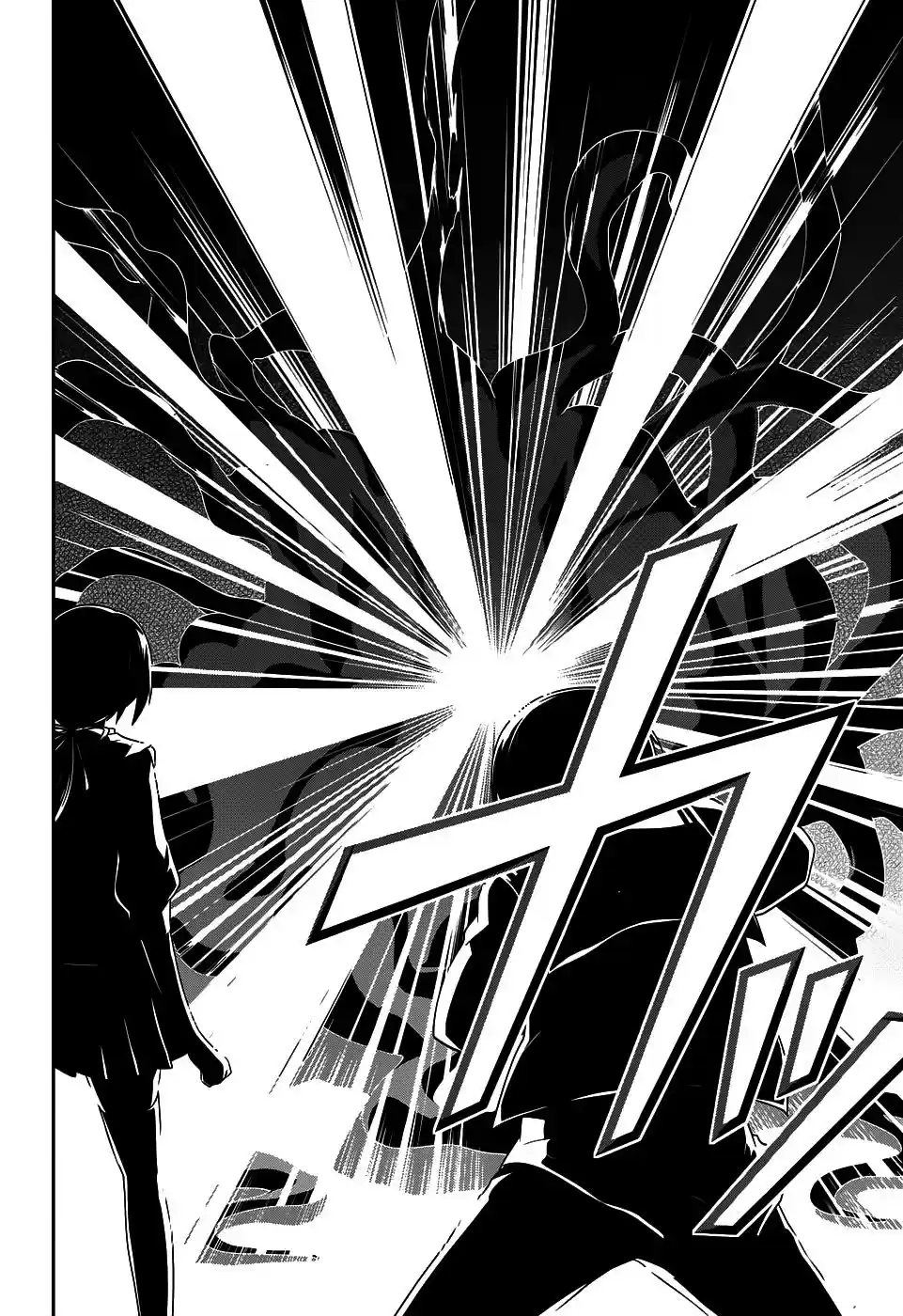 Kisei Kanojo Sana: Parasistence Sana (2012) - Capítulo 11 - Página 21 - LectorTMOo
