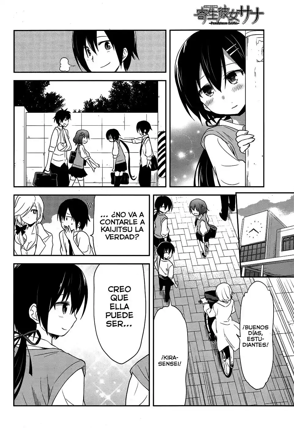 Kisei Kanojo Sana: Parasistence Sana (2012) - Capítulo 11 - Página 27 - LectorTMOo
