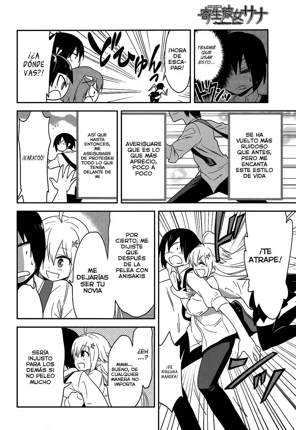 Kisei Kanojo Sana: Parasistence Sana (2012) - Capítulo 11 - Página 31 - LectorTMOo