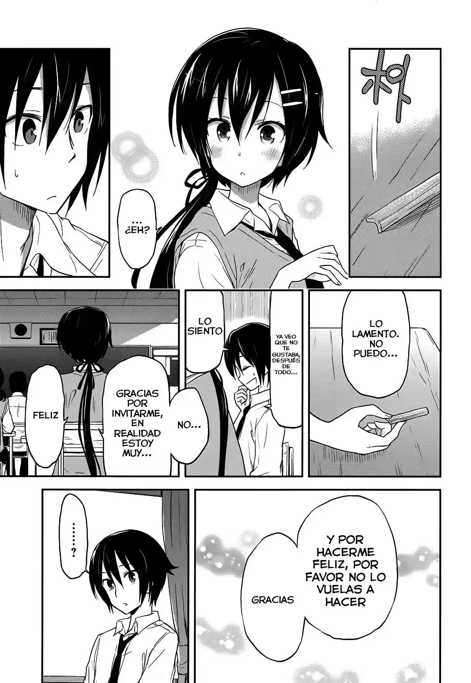Kisei Kanojo Sana: Parasistence Sana (2012) - Capítulo 3 - Página 15 - LectorTMOo