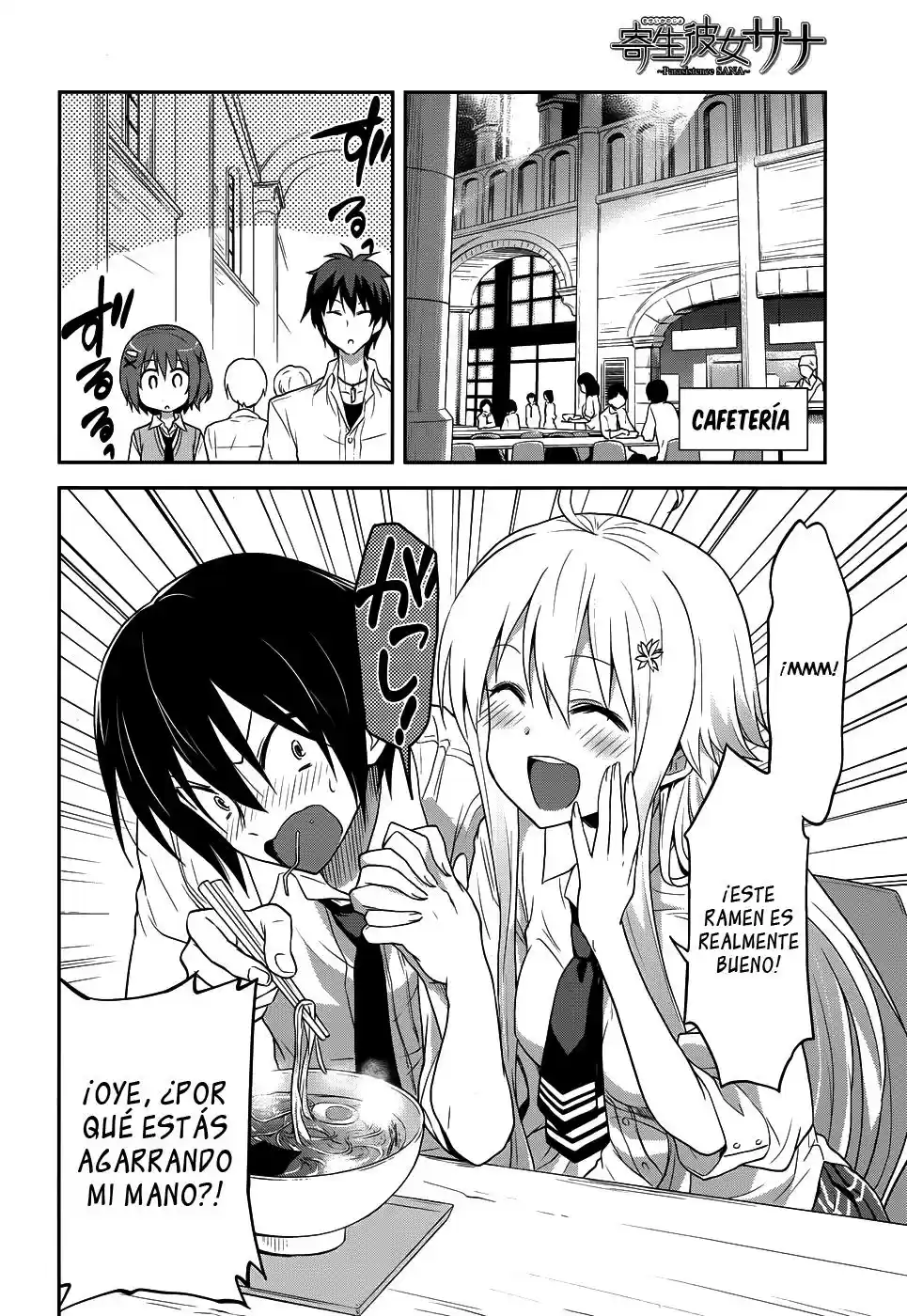 Kisei Kanojo Sana: Parasistence Sana (2012) - Capítulo 3 - Página 18 - LectorTMOo