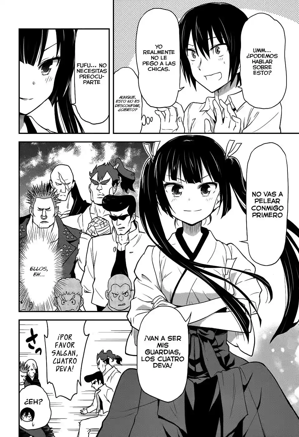 Kisei Kanojo Sana: Parasistence Sana (2012) - Capítulo 4 - Página 4 - LectorTMOo