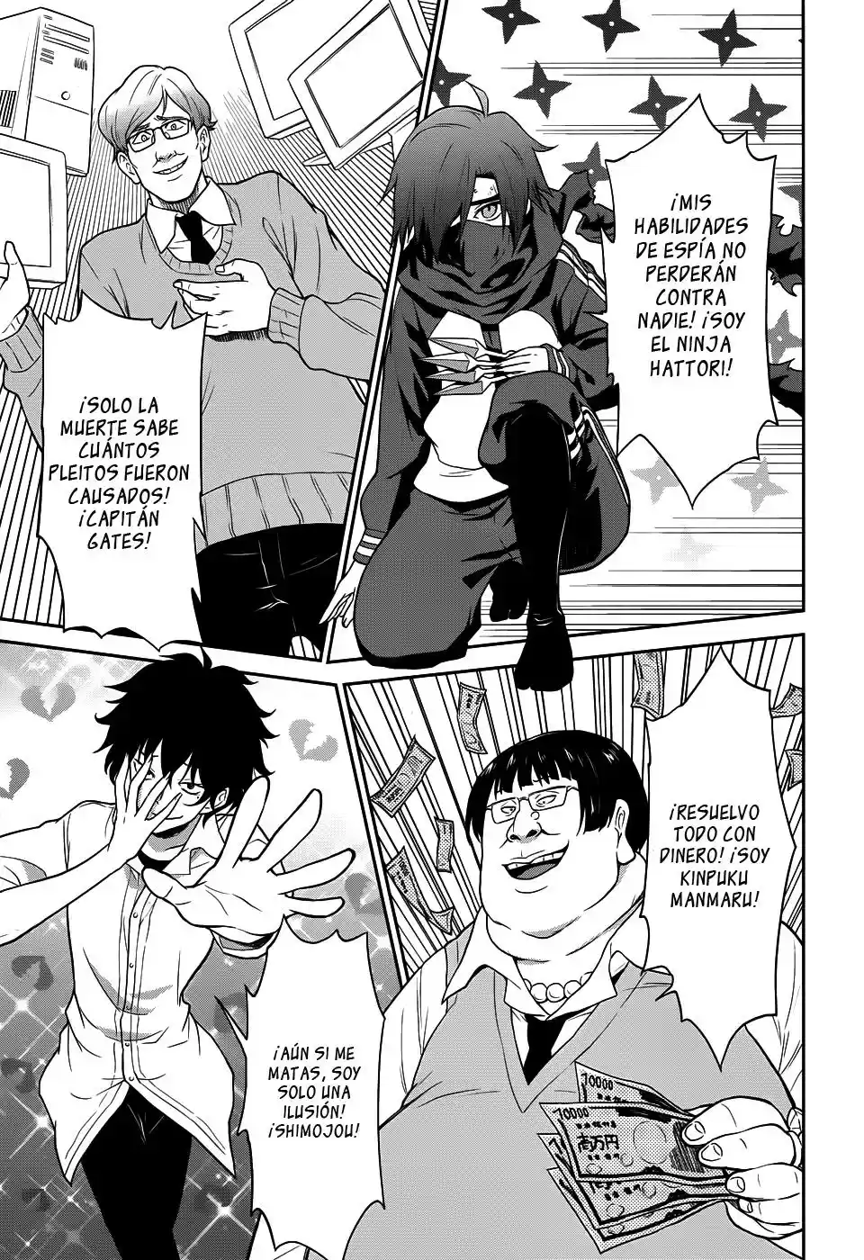 Kisei Kanojo Sana: Parasistence Sana (2012) - Capítulo 4 - Página 5 - LectorTMOo