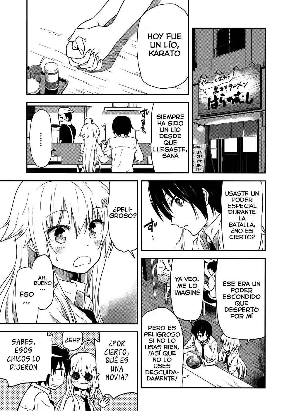 Kisei Kanojo Sana: Parasistence Sana (2012) - Capítulo 4 - Página 23 - LectorTMOo