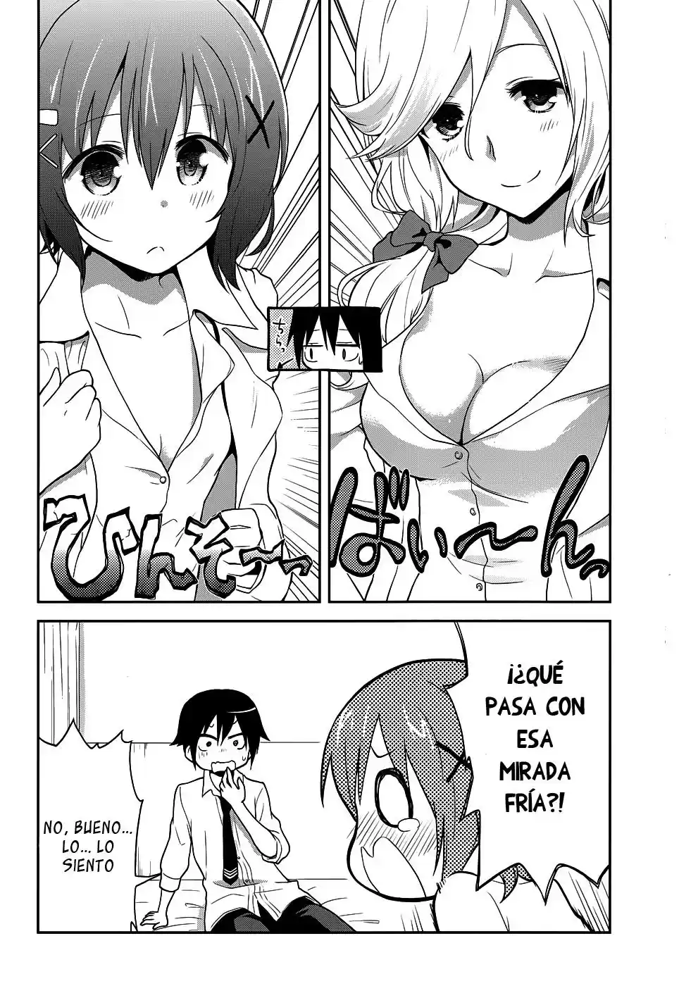 Kisei Kanojo Sana: Parasistence Sana (2012) - Capítulo 5.05 - Página 5 - LectorTMOo