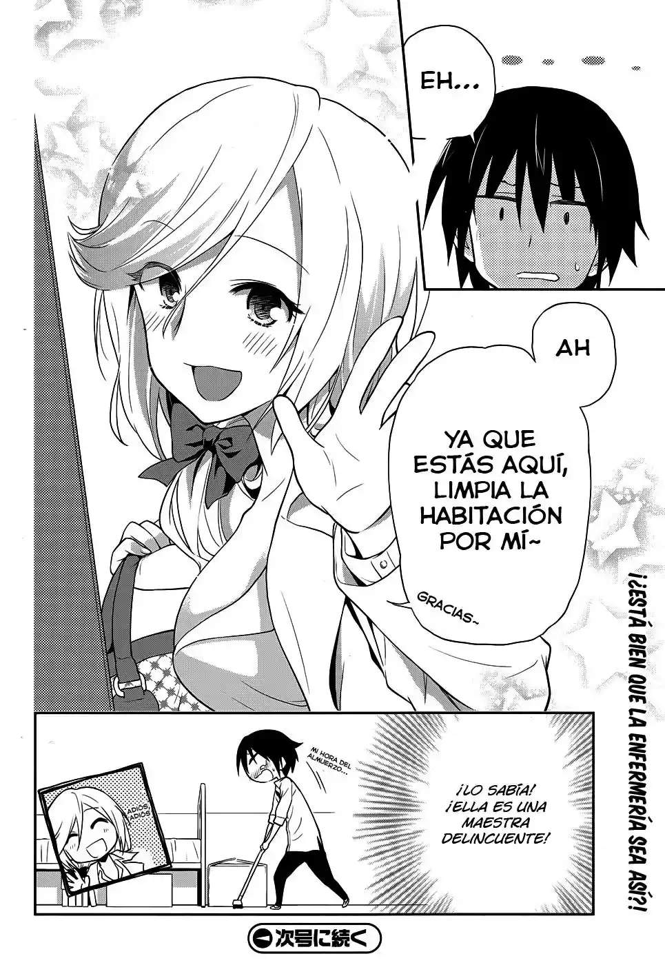 Kisei Kanojo Sana: Parasistence Sana (2012) - Capítulo 5.05 - Página 13 - LectorTMOo