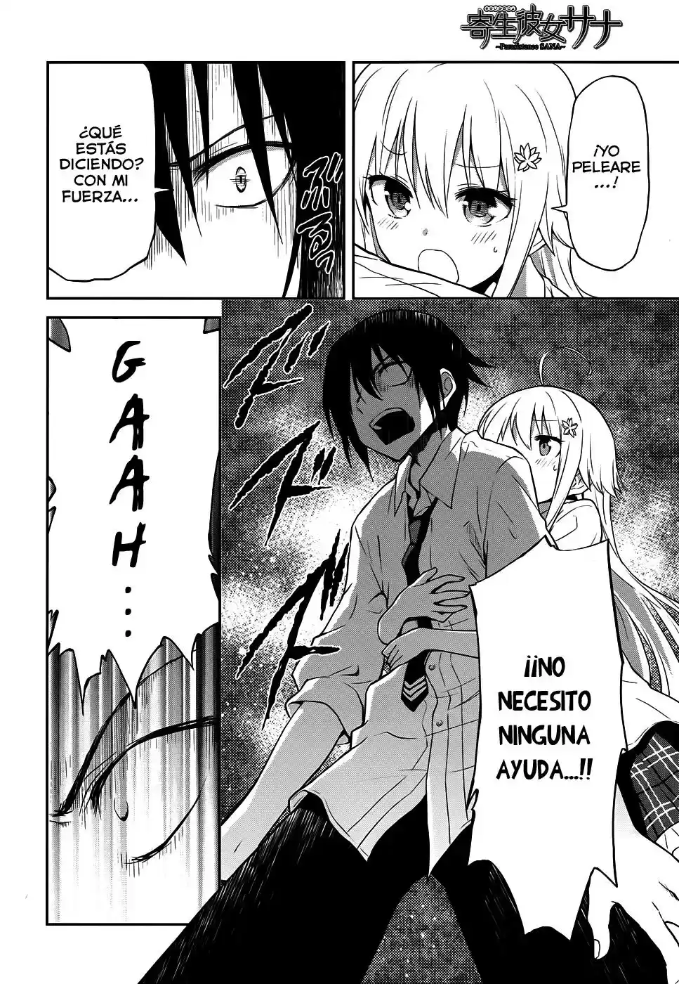Kisei Kanojo Sana: Parasistence Sana (2012) - Capítulo 6 - Página 14 - LectorTMOo