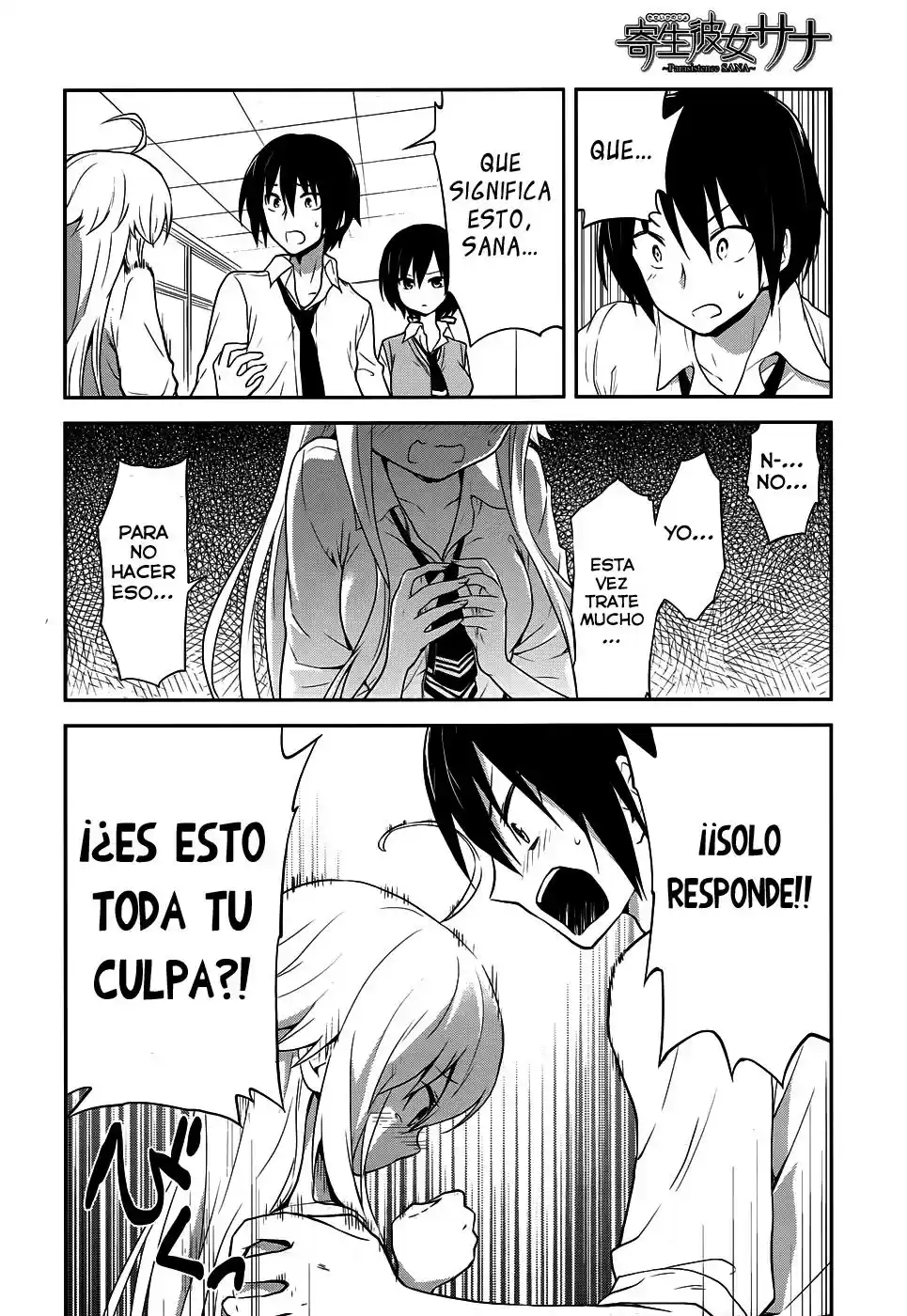 Kisei Kanojo Sana: Parasistence Sana (2012) - Capítulo 6 - Página 22 - LectorTMOo