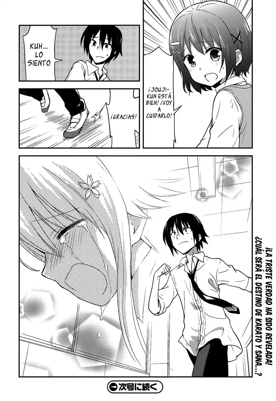 Kisei Kanojo Sana: Parasistence Sana (2012) - Capítulo 6 - Página 24 - LectorTMOo