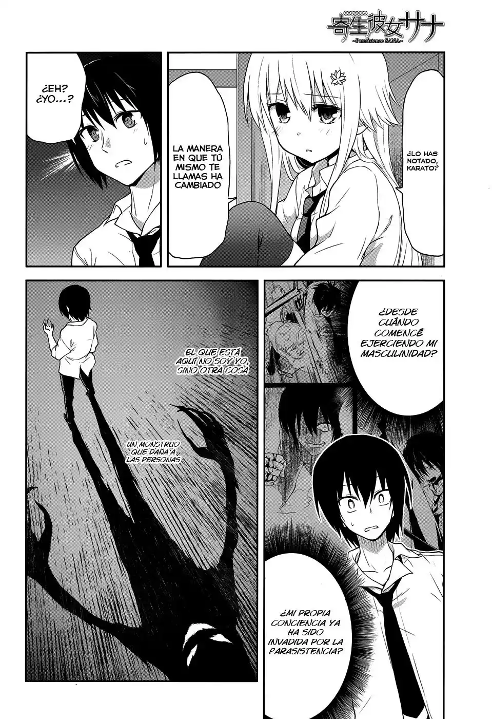 Kisei Kanojo Sana: Parasistence Sana (2012) - Capítulo 7 - Página 4 - LectorTMOo