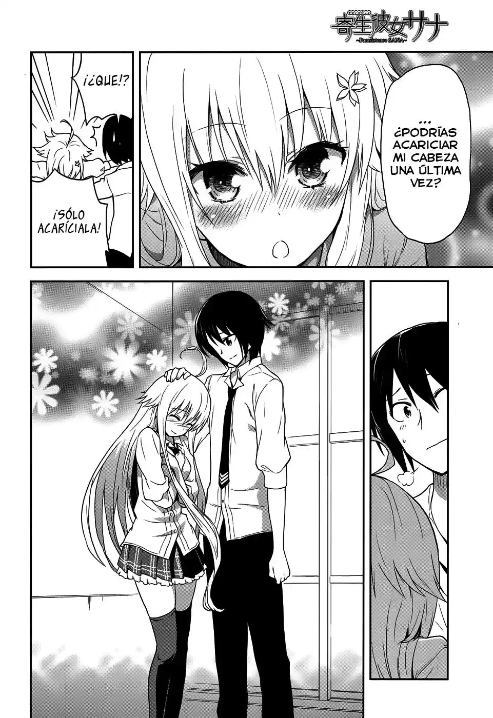 Kisei Kanojo Sana: Parasistence Sana (2012) - Capítulo 7 - Página 10 - LectorTMOo
