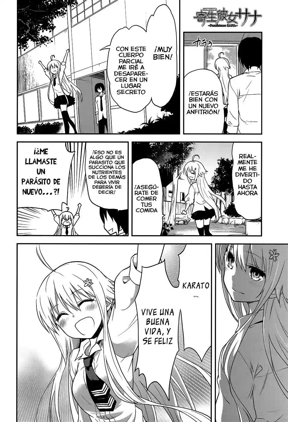 Kisei Kanojo Sana: Parasistence Sana (2012) - Capítulo 7 - Página 12 - LectorTMOo