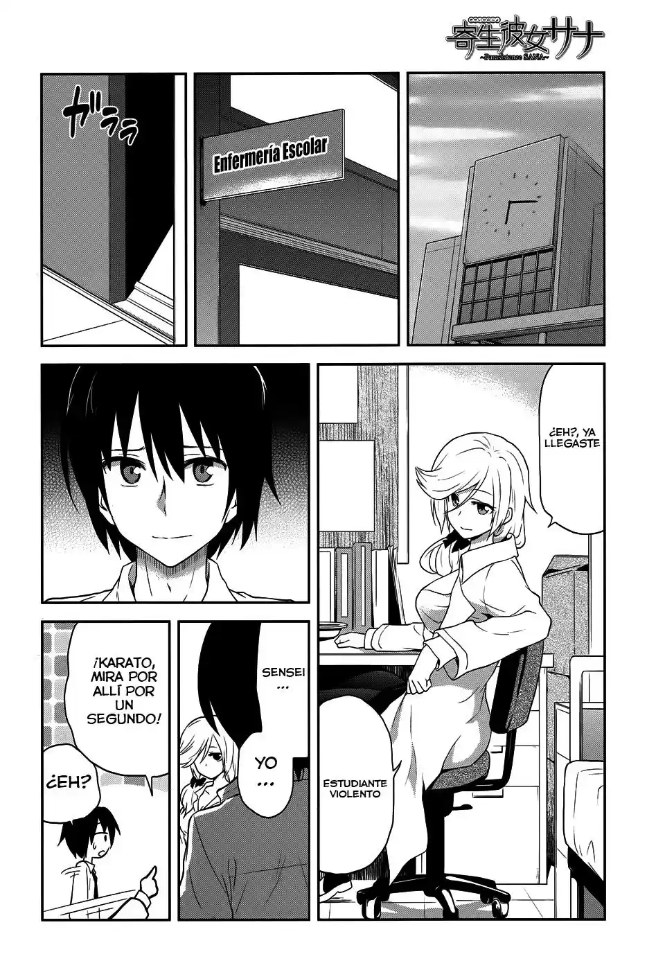 Kisei Kanojo Sana: Parasistence Sana (2012) - Capítulo 7 - Página 14 - LectorTMOo
