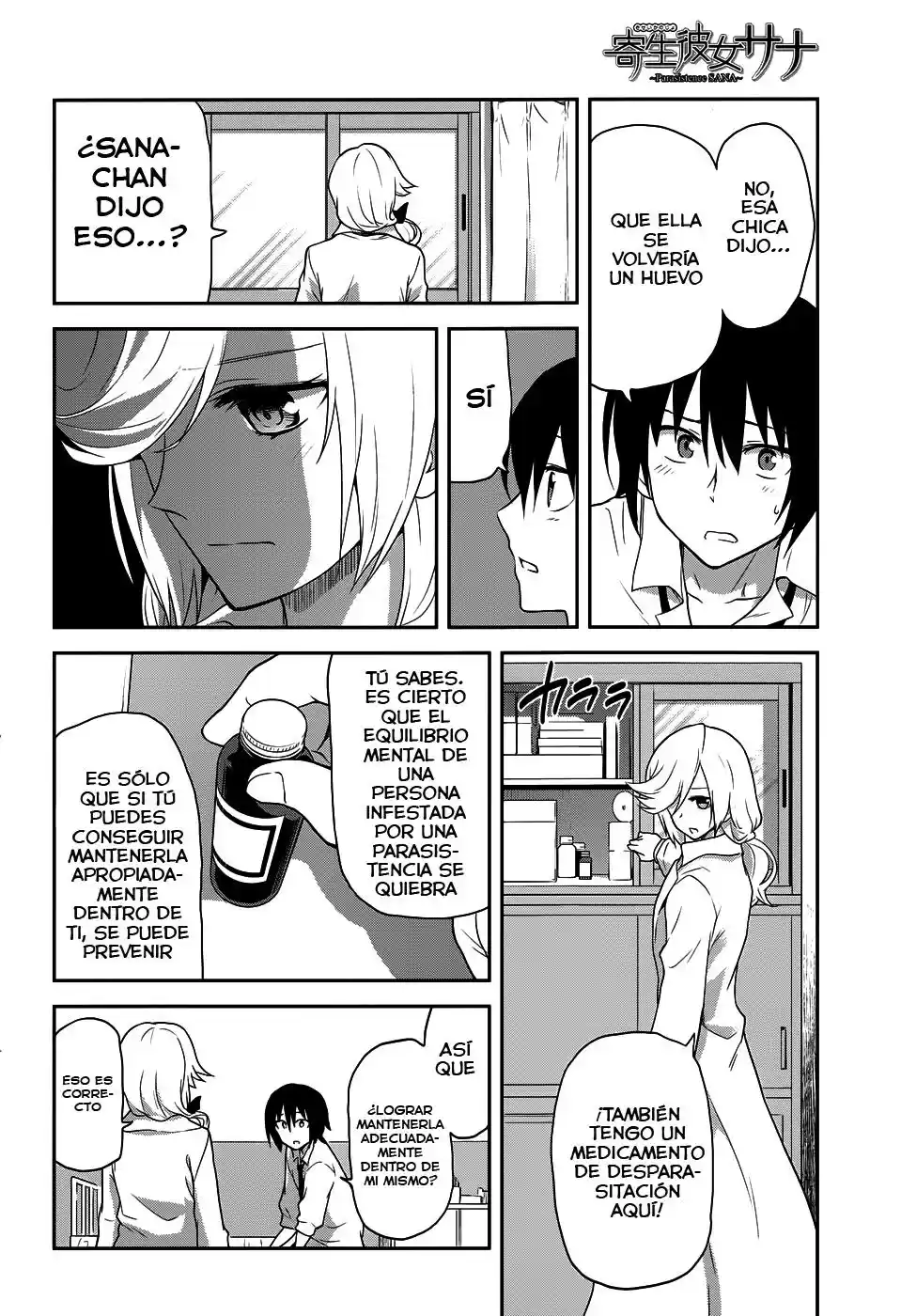 Kisei Kanojo Sana: Parasistence Sana (2012) - Capítulo 7 - Página 22 - LectorTMOo
