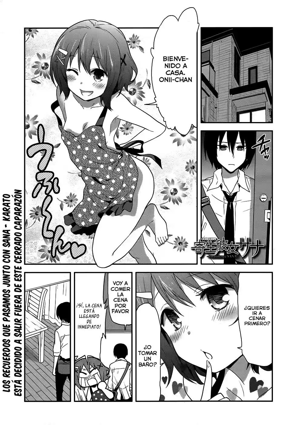Kisei Kanojo Sana: Parasistence Sana (2012) - Capítulo 8 - Página 1 - LectorTMOo