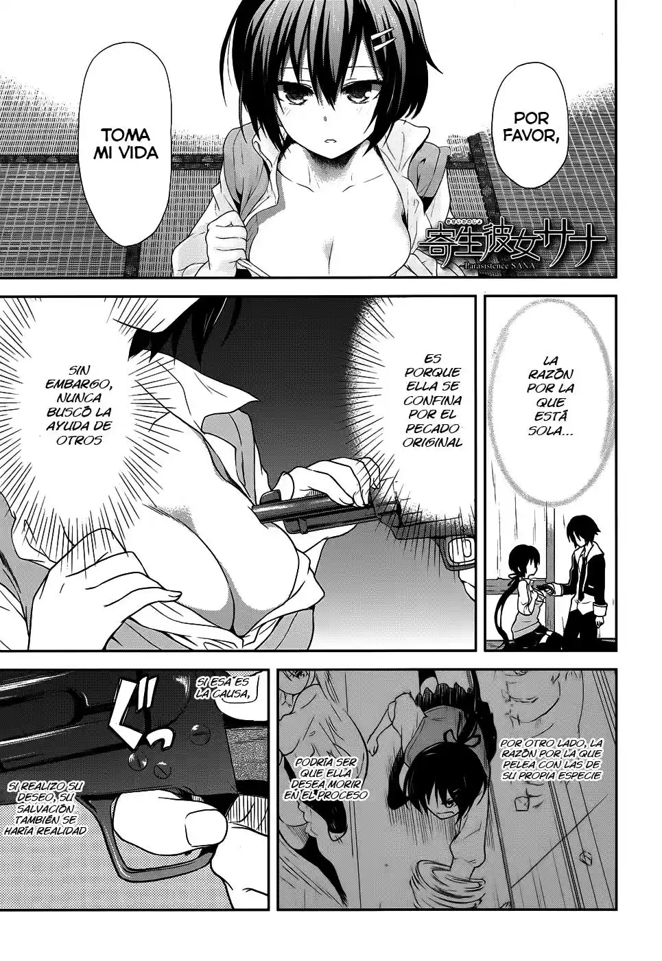 Kisei Kanojo Sana: Parasistence Sana (2012) - Capítulo 9 - Página 1 - LectorTMOo