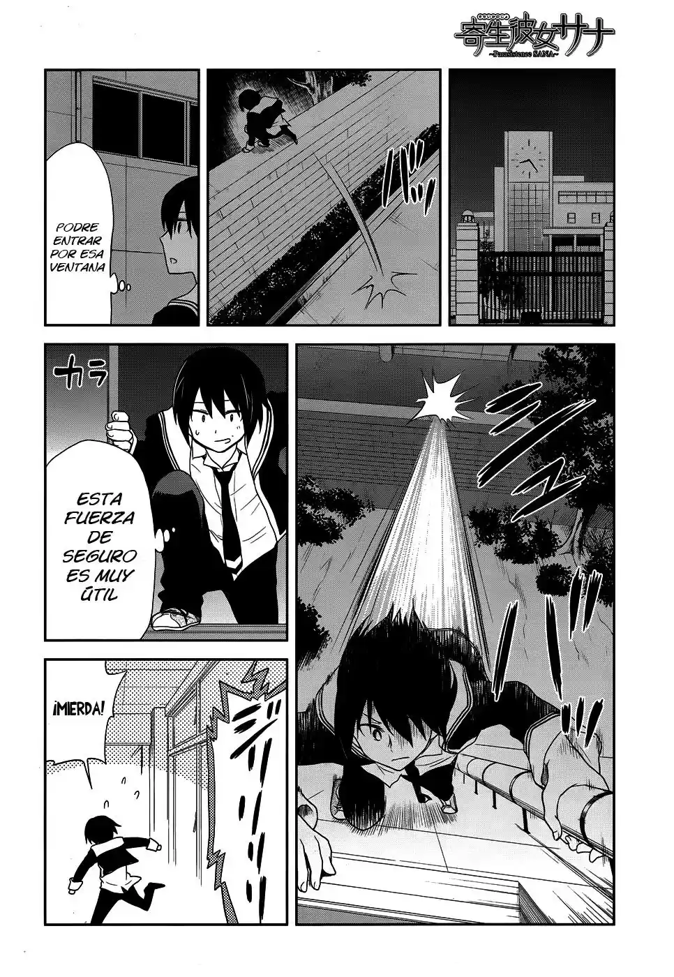 Kisei Kanojo Sana: Parasistence Sana (2012) - Capítulo 9 - Página 10 - LectorTMOo