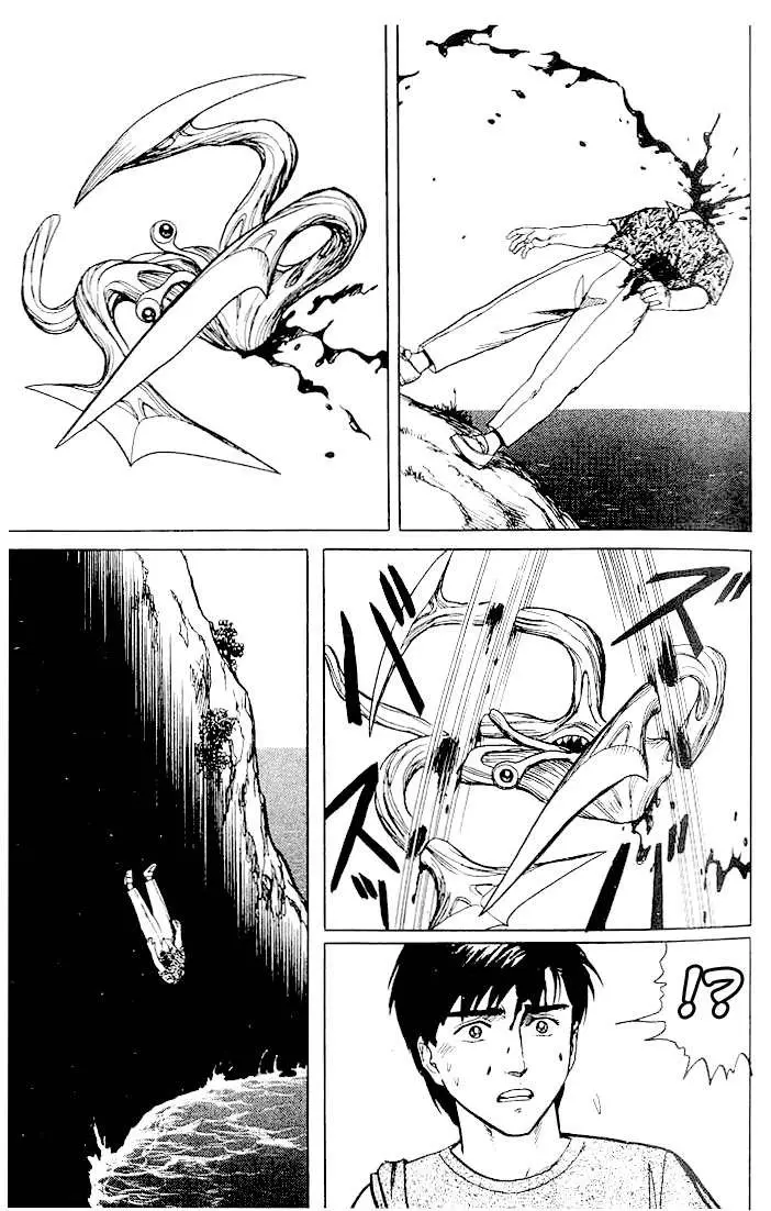 Kiseijū: Sei no Kakuritsu (1989) - Capítulo 16 - Página 22 - LectorTMOo