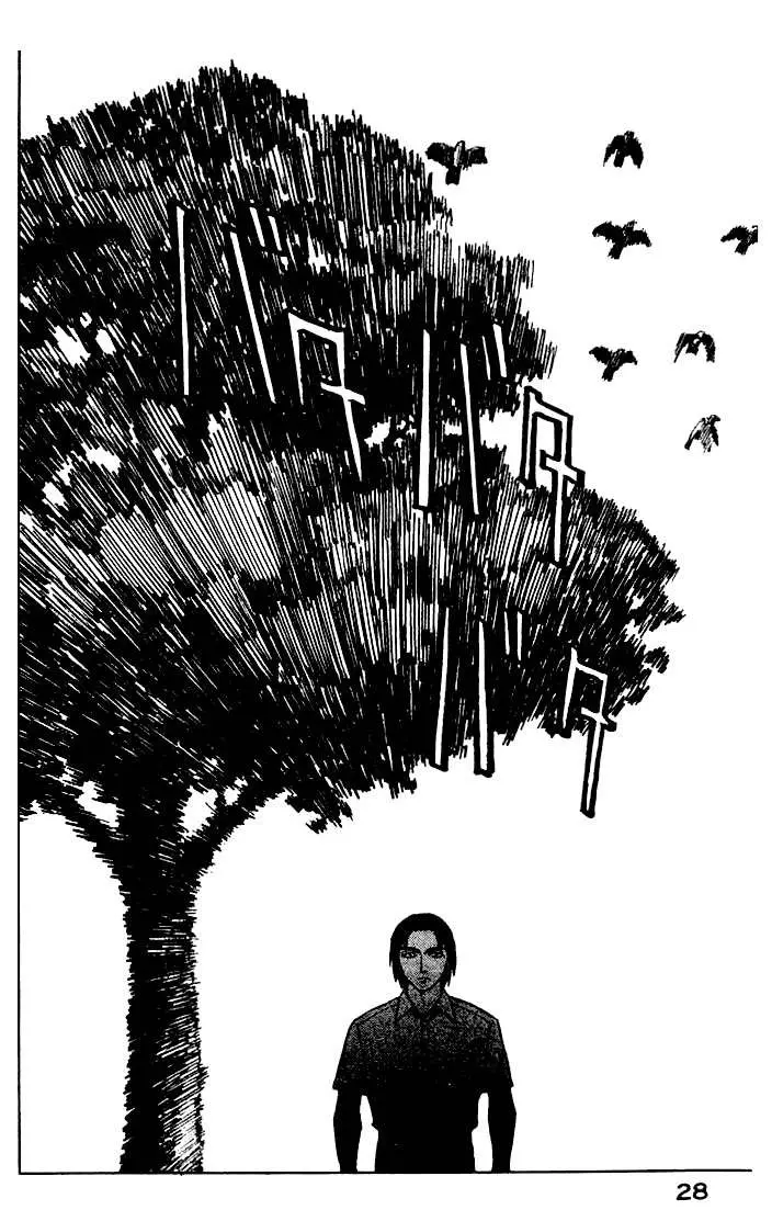 Kiseijū: Sei no Kakuritsu (1989) - Capítulo 21 - Página 23 - LectorTMOo
