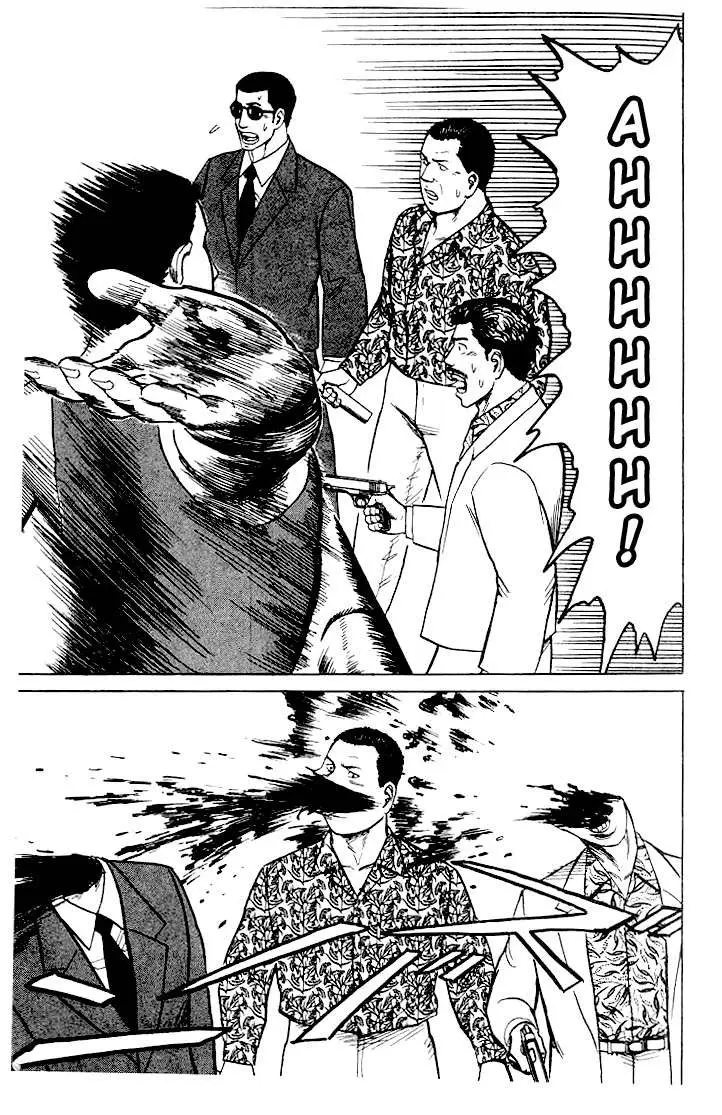 Kiseijū: Sei no Kakuritsu (1989) - Capítulo 27 - Página 13 - LectorTMOo