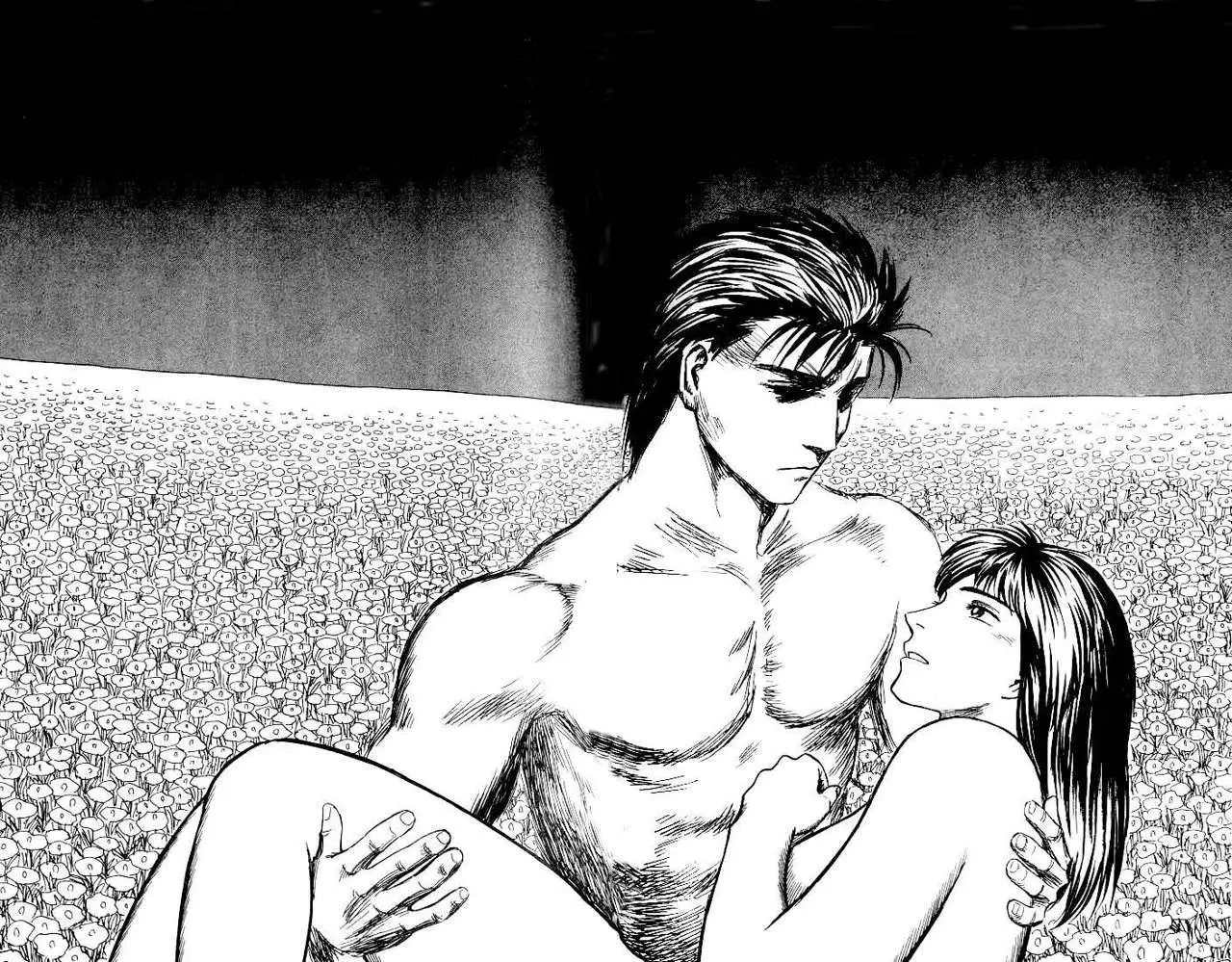 Kiseijū: Sei no Kakuritsu (1989) - Capítulo 31 - Página 33 - LectorTMOo