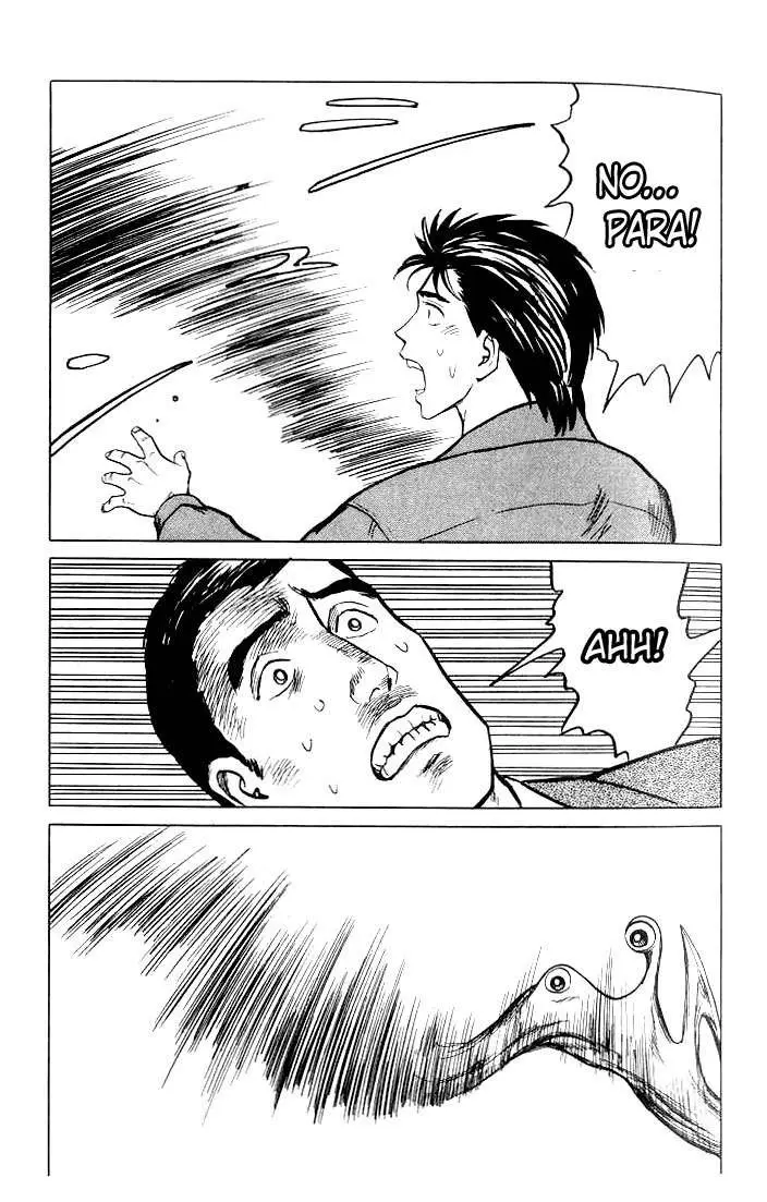 Kiseijū: Sei no Kakuritsu (1989) - Capítulo 33 - Página 25 - LectorTMOo