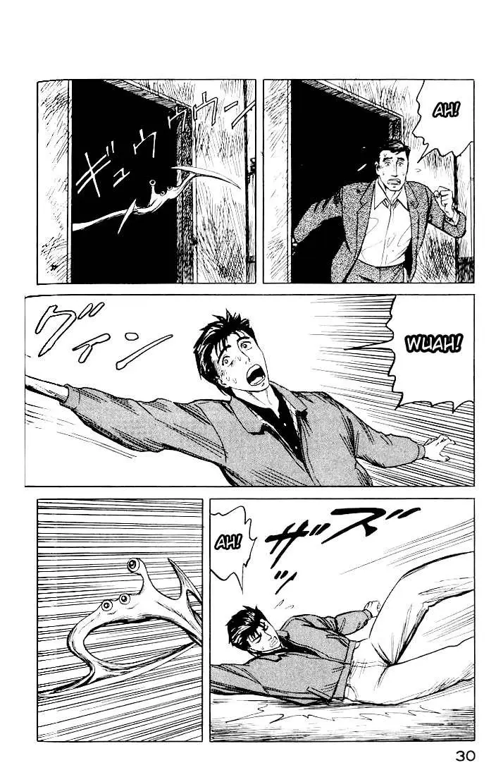 Kiseijū: Sei no Kakuritsu (1989) - Capítulo 33 - Página 28 - LectorTMOo