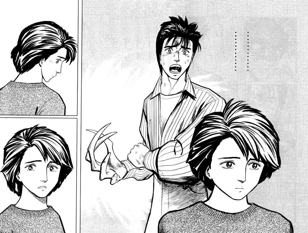 Kiseijū: Sei no Kakuritsu (1989) - Capítulo 34 - Página 27 - LectorTMOo