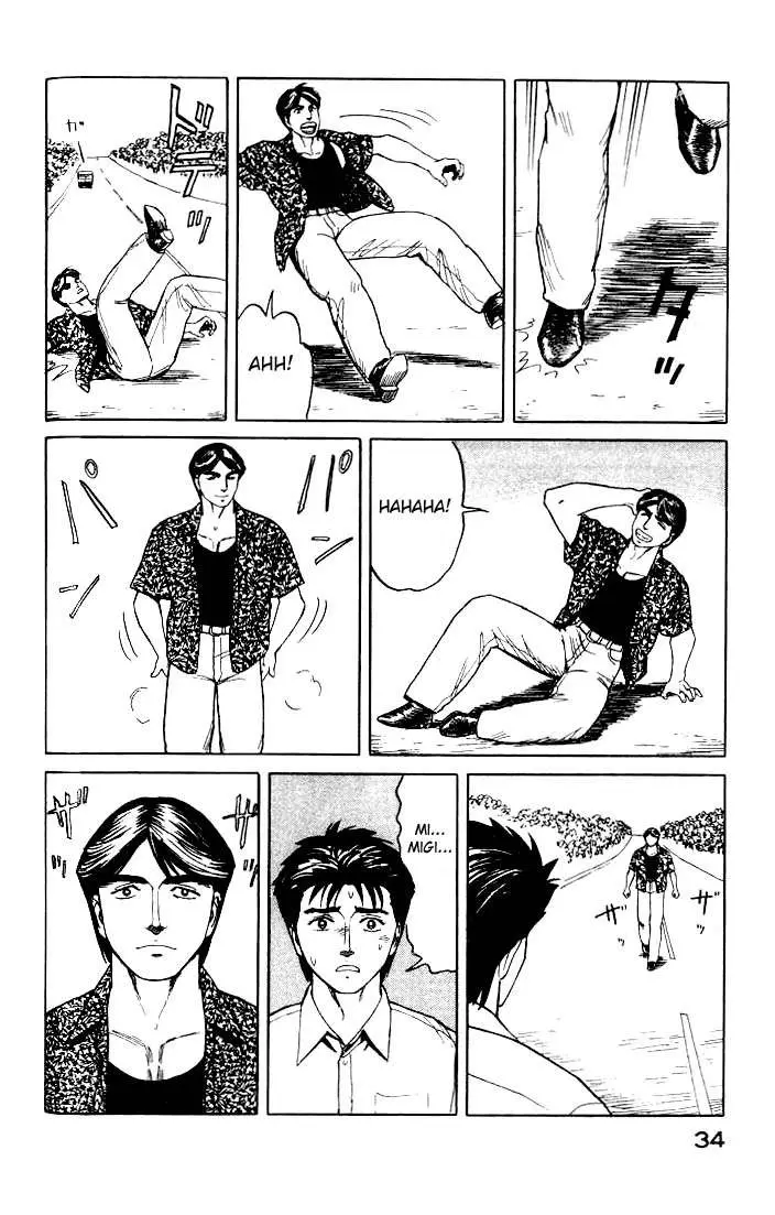 Kiseijū: Sei no Kakuritsu (1989) - Capítulo 39 - Página 31 - LectorTMOo
