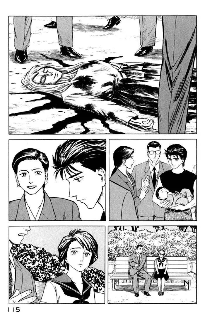 Kiseijū: Sei no Kakuritsu (1989) - Capítulo 49 - Página 3 - LectorTMOo