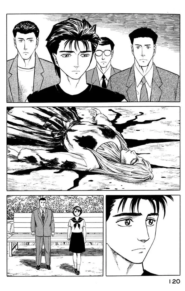 Kiseijū: Sei no Kakuritsu (1989) - Capítulo 49 - Página 5 - LectorTMOo