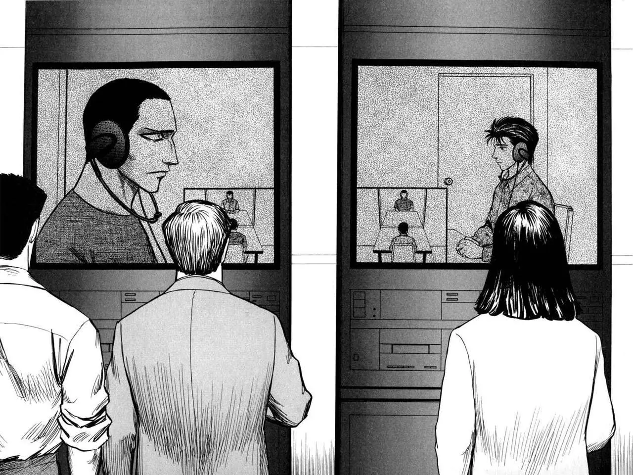 Kiseijū: Sei no Kakuritsu (1989) - Capítulo 50 - Página 28 - LectorTMOo
