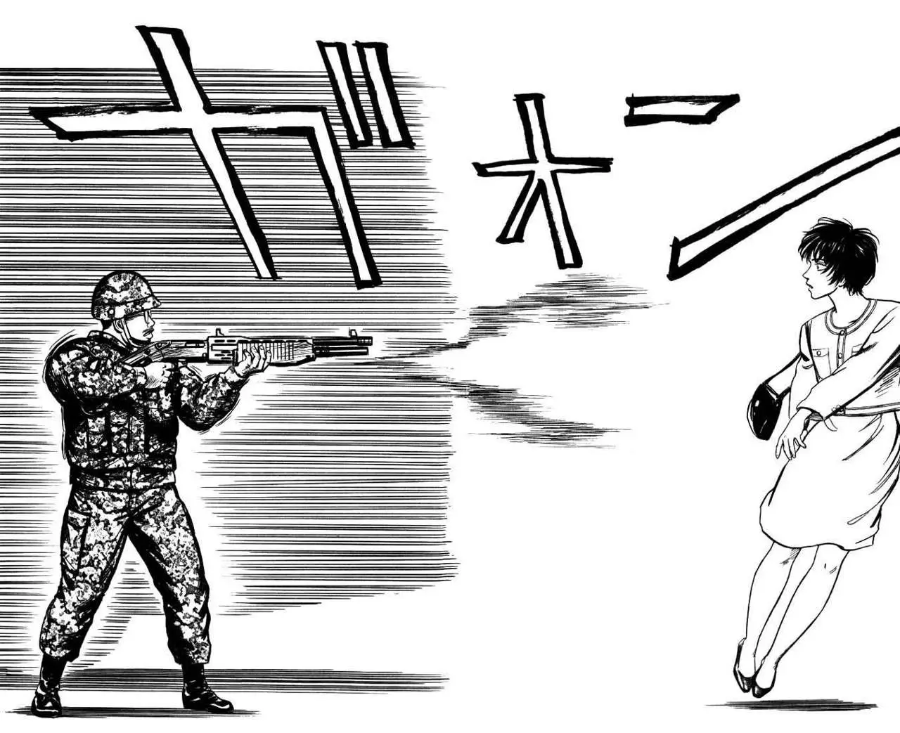 Kiseijū: Sei no Kakuritsu (1989) - Capítulo 53 - Página 7 - LectorTMOo