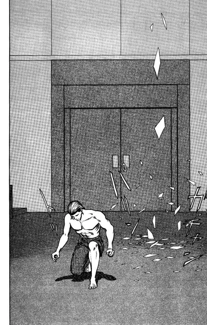 Kiseijū: Sei no Kakuritsu (1989) - Capítulo 55 - Página 27 - LectorTMOo