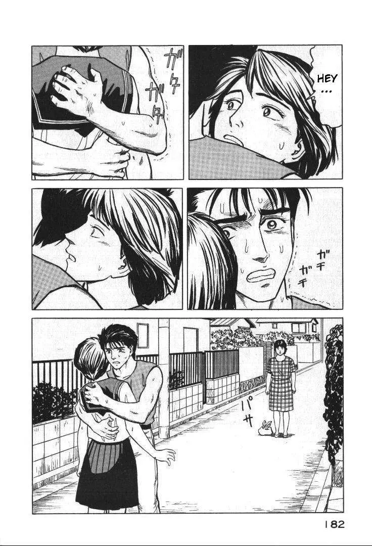 Kiseijū: Sei no Kakuritsu (1989) - Capítulo 57 - Página 15 - LectorTMOo