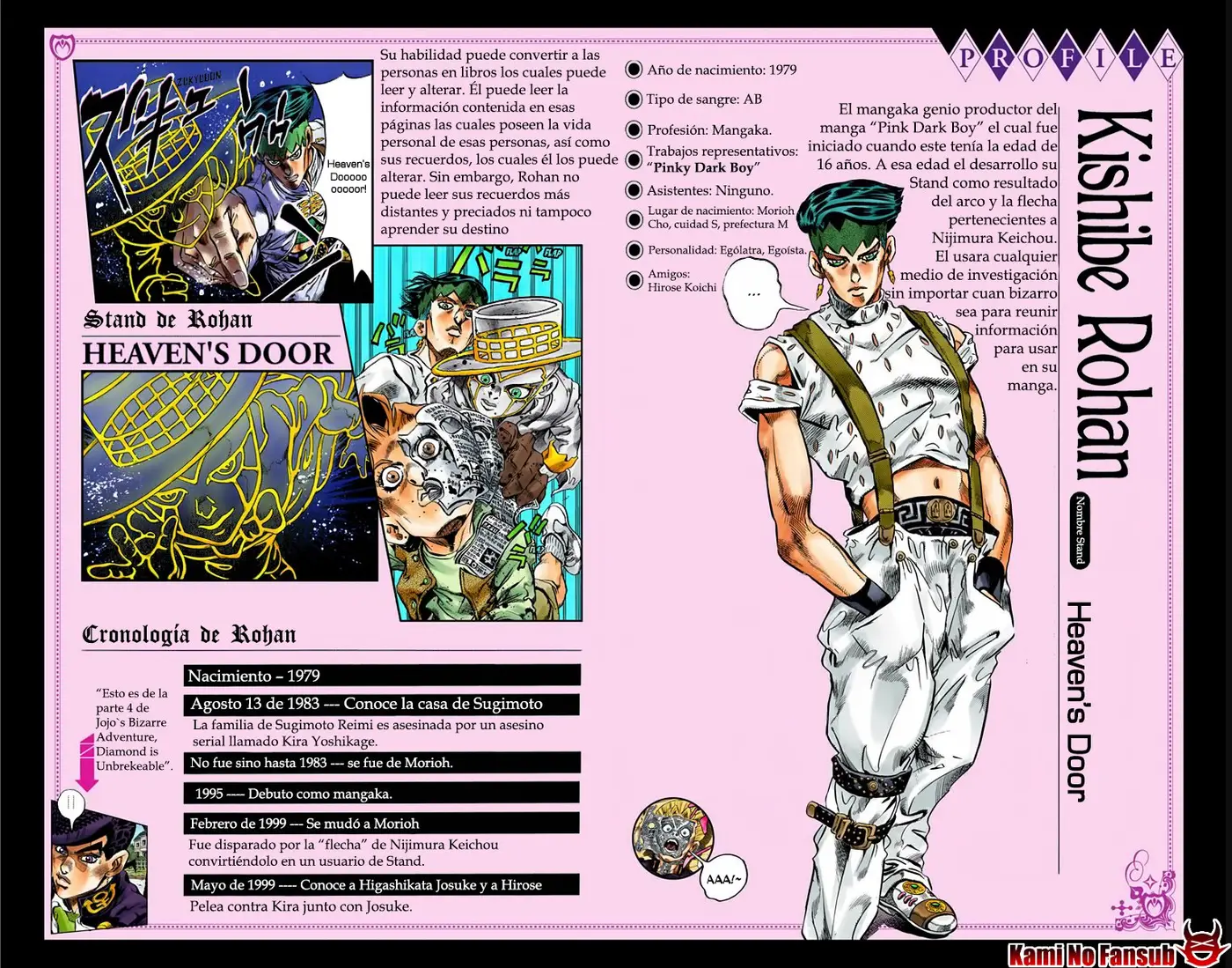 Kishibe rohan ugokanai ( versión a color) - Capítulo 1 - Página 5 - LectorTMOo