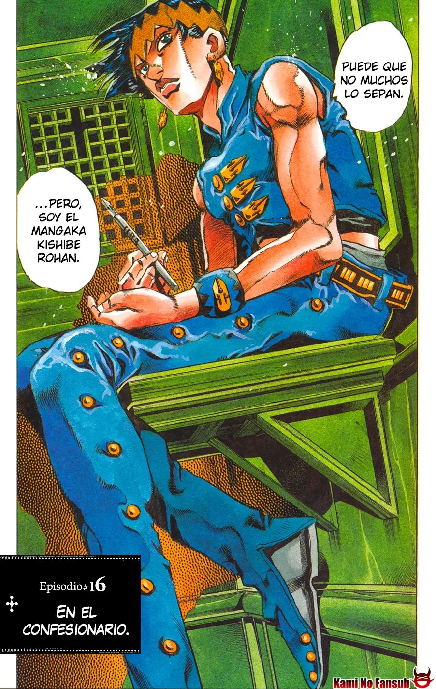 Kishibe rohan ugokanai ( versión a color) - Capítulo 1 - Página 8 - LectorTMOo