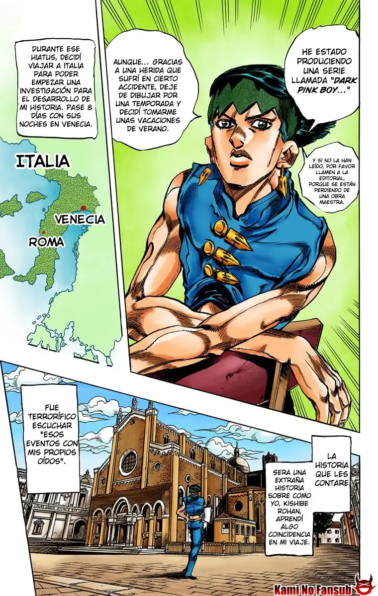 Kishibe rohan ugokanai ( versión a color) - Capítulo 1 - Página 9 - LectorTMOo