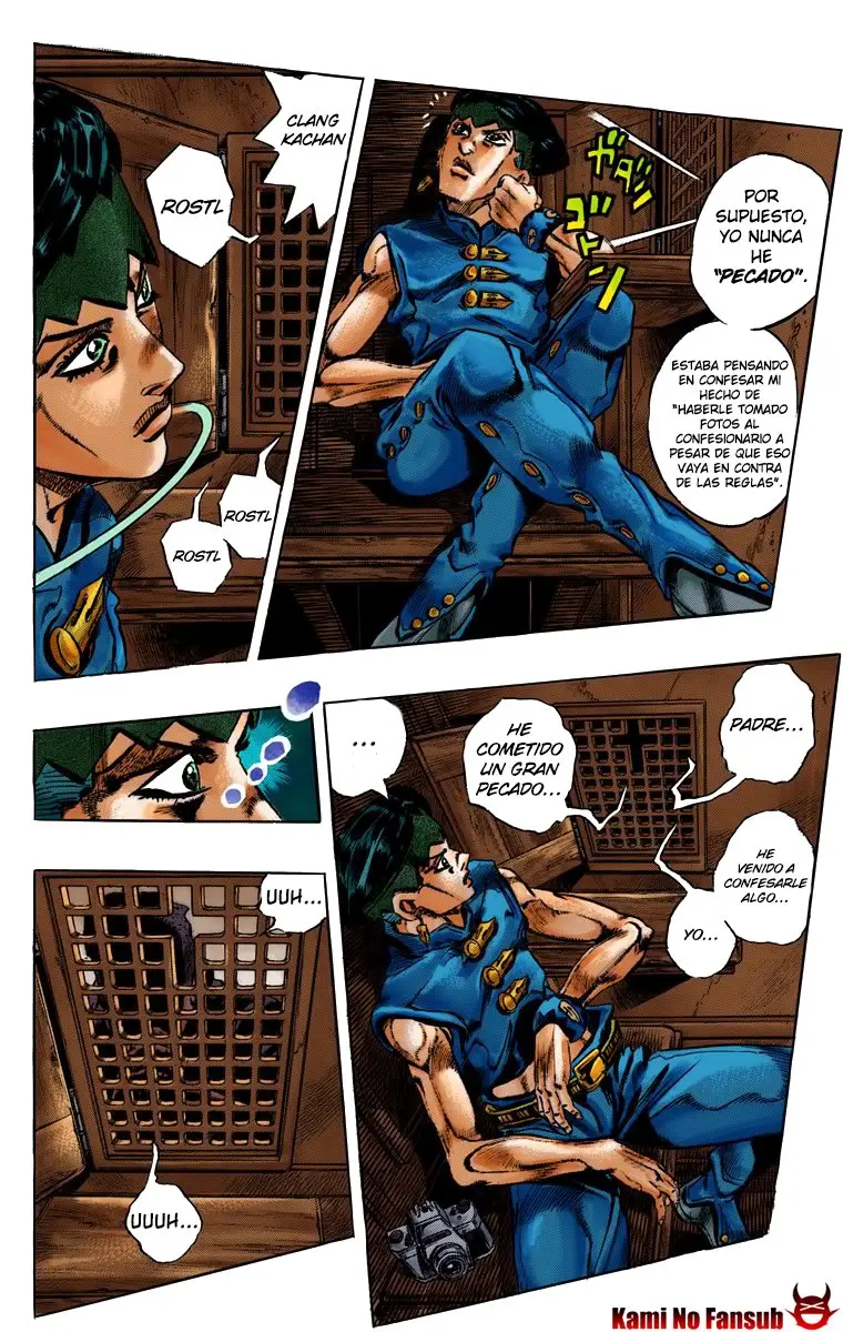 Kishibe rohan ugokanai ( versión a color) - Capítulo 1 - Página 12 - LectorTMOo