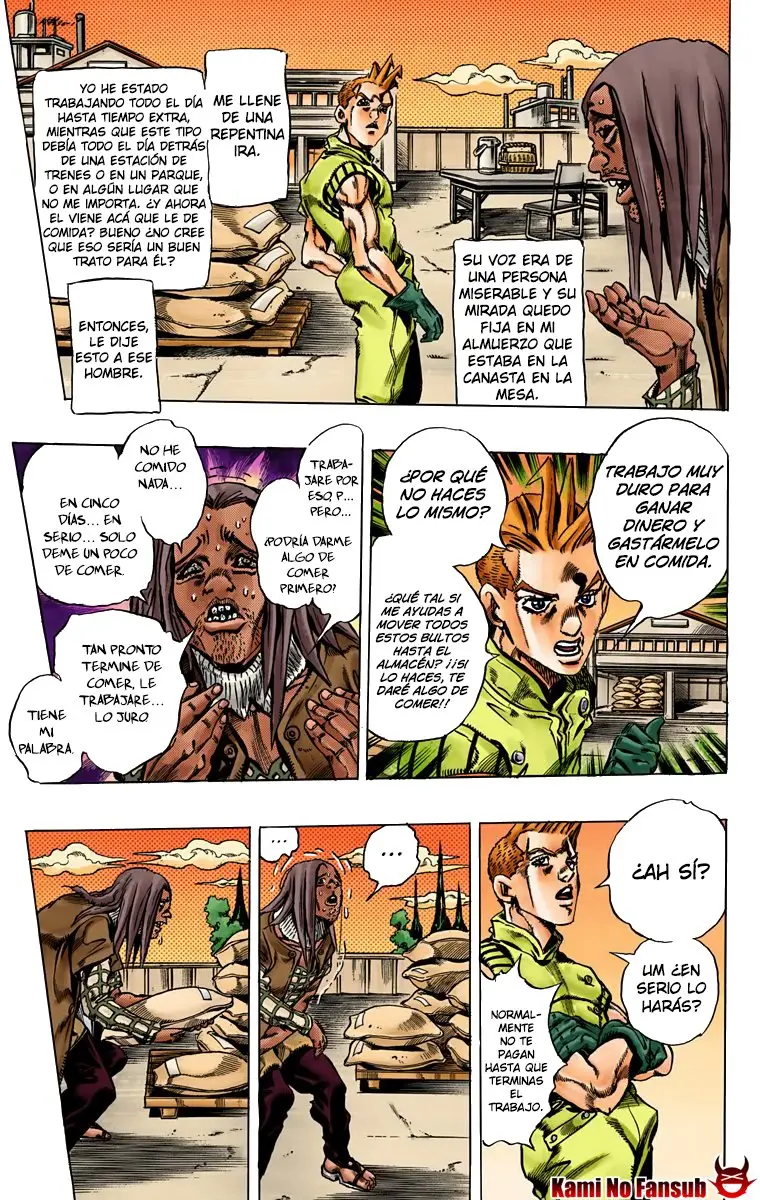 Kishibe rohan ugokanai ( versión a color) - Capítulo 1 - Página 17 - LectorTMOo