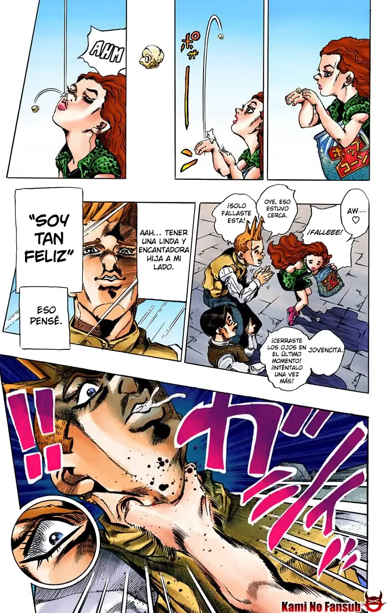 Kishibe rohan ugokanai ( versión a color) - Capítulo 1 - Página 25 - LectorTMOo