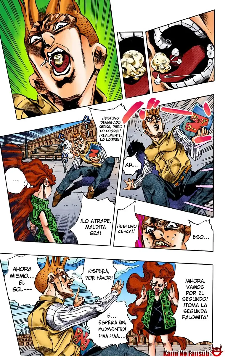 Kishibe rohan ugokanai ( versión a color) - Capítulo 1 - Página 33 - LectorTMOo