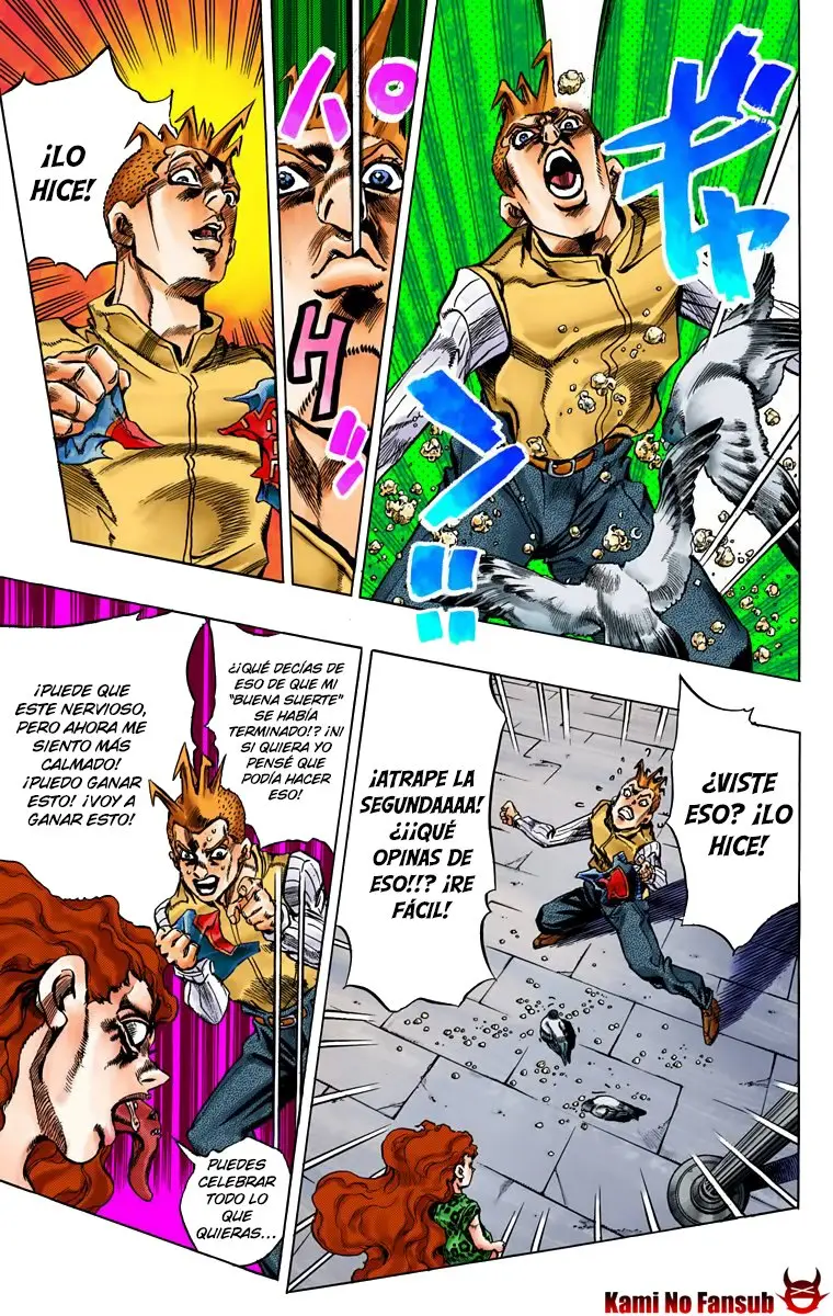 Kishibe rohan ugokanai ( versión a color) - Capítulo 1 - Página 39 - LectorTMOo