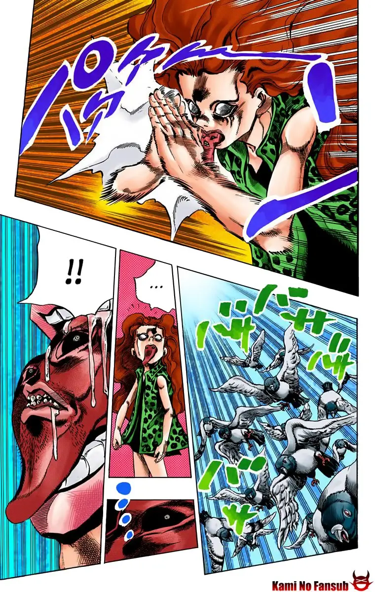 Kishibe rohan ugokanai ( versión a color) - Capítulo 1 - Página 43 - LectorTMOo